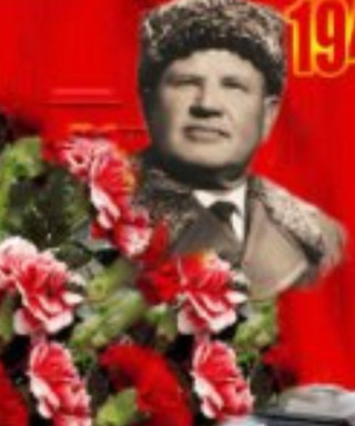 Орленко Иван Титович