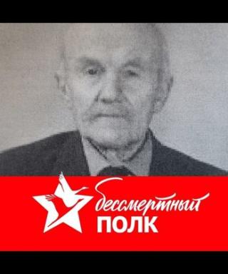 Чернецкий Макар Васильевич