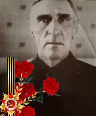 Аширов Семён Афанасьевич