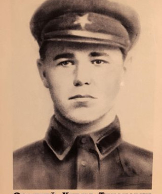 Осадчий Кирилл Тихонович