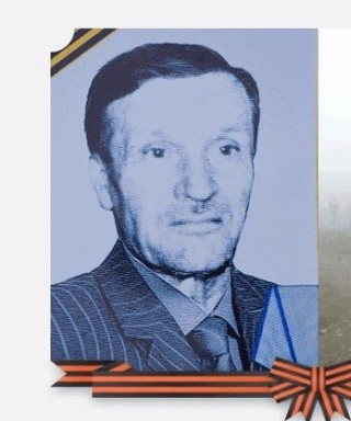 Мерченко Степан Данилович