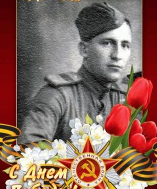 Антонов Николай Петрович