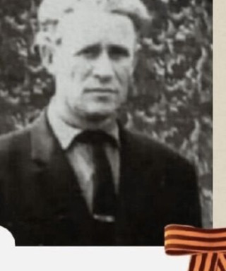 Пахомов Александр Нестерович