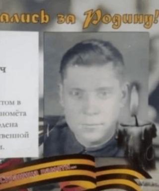 Парамонов Яков Иванович