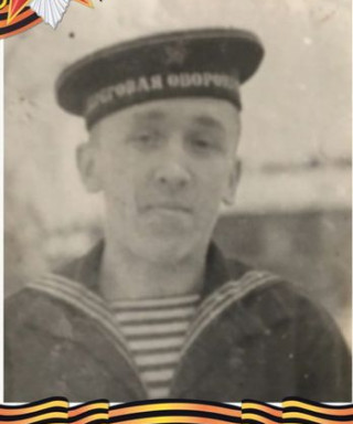 Осипов Николай Анатольевич