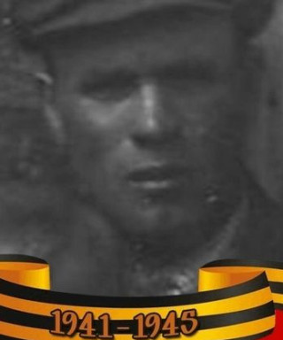 Орлов Михаил Васильевич