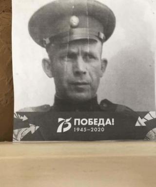 Малахов Матвей Григорьевич