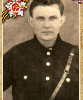 Карнаухов Иван