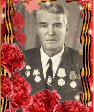 Шаров Александр Никанорович