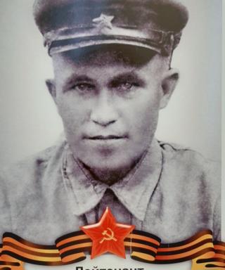 Ларчиков Иван Николаевич