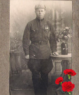 Нефёдов Александр Павлович