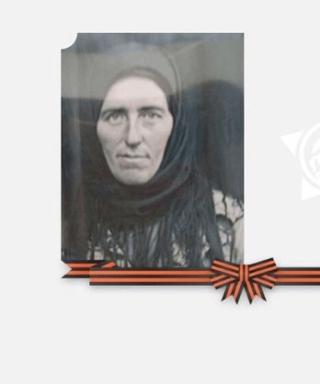 Гайдай Пелагея Овсеевна