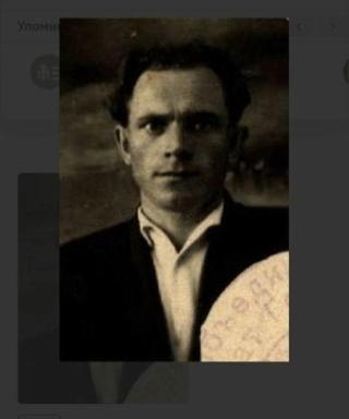 Тихонов Иван Георгиевич
