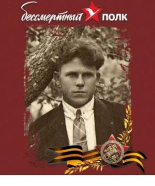 Кулик Иван Самойлович