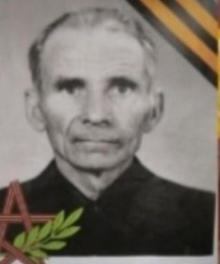 Курников Василий Афанасьевич