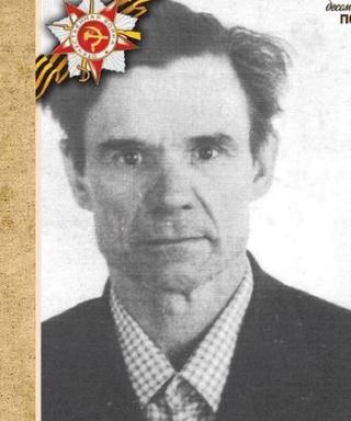 Горбань Михаил Николаевич
