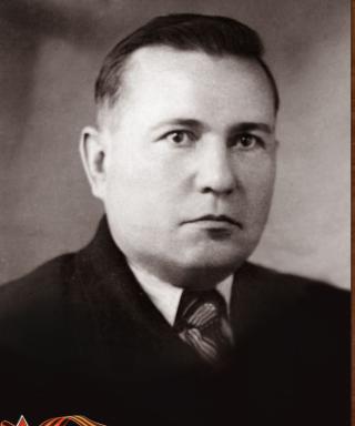 Медведев Леонид Сергеевич