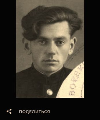 Безугомоннов Виктор Иванович