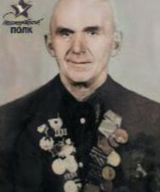 Клейнос Дмитрий Владимирович