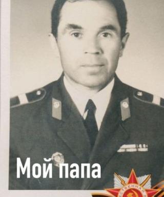 Тремасов Алексей Иванович