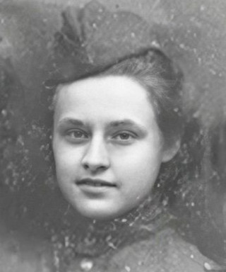 Мартынова Евгения Викторовна