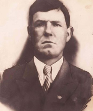 Саватеев Иван Титович