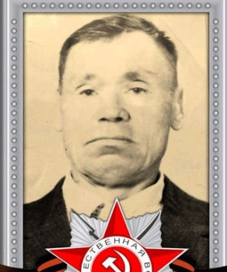 Метёлкин Иван Фёдорович