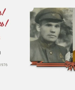 Шулаков Павел Яковлевич