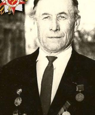 Иванов Константин Ефимович