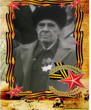 Пятых Яков Иванович