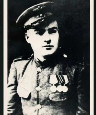 Аверкин Дмитрий Никитич