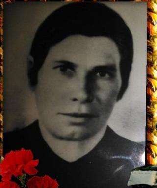 Гулина Александра Ивановна
