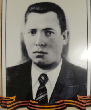 Зерников Иван Кузьмич