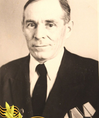 Поляков Михаил Иванович