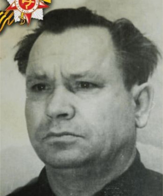 Бойко Степан Захарович