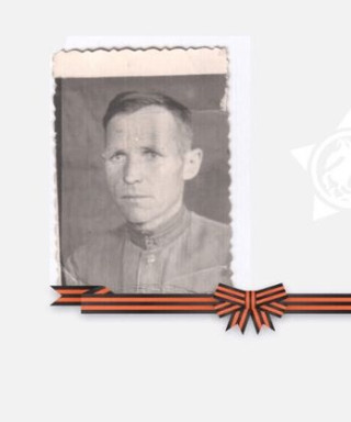 Лялькин Андрей Моисеевич