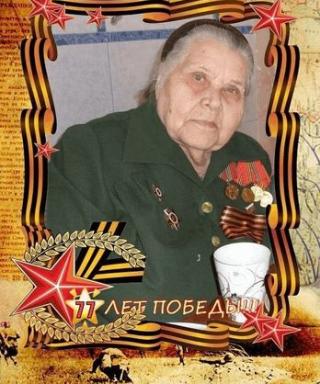 Гогунская Александра Васильевна