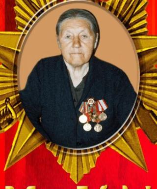Шахова Прасковья Ивановна