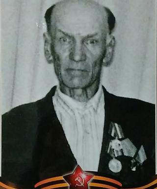 Лебедев Иван Андреевич
