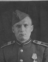 Ерещенко Владимир Алексеевич