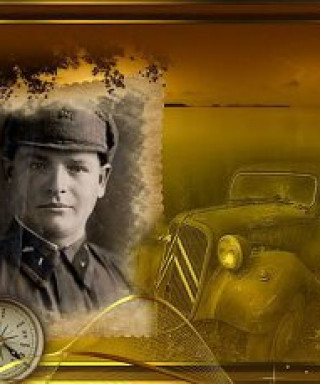 Москалев Василий Илларионович