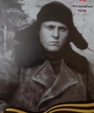 Волынский Василий Васильевич