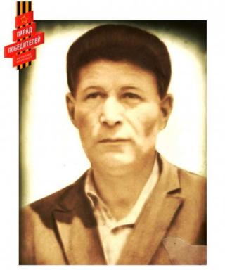 Корнеев Степан Васильевич