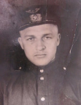 Бобылёв Николай Николаевич