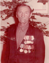 Емелин Петр Акимович