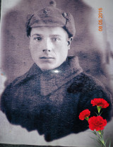 Терешкин Александр Тимофеевич