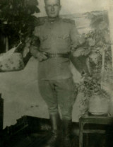 Габуев Давид Ясонович