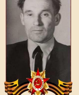 Пегусов Максим Семёнович