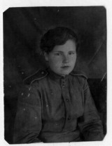 Черкез ( Чувиляева) Анастасия Николаевна