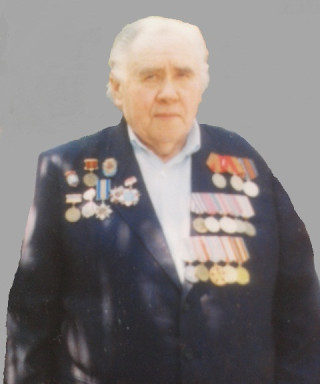 Лагутин Дмитрий Трофимович